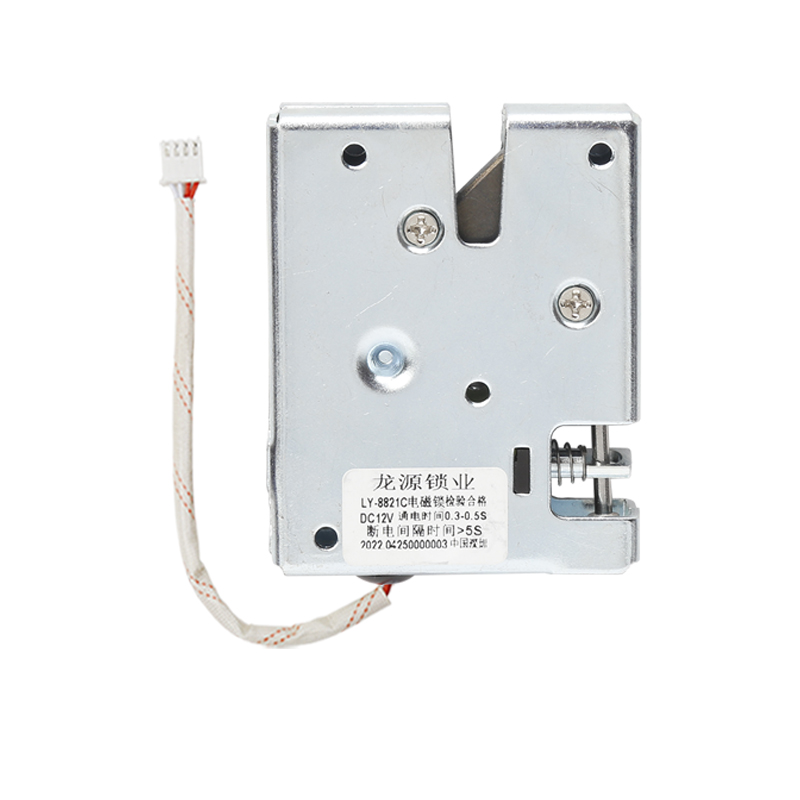 LY-8821Take out the cabinet lock