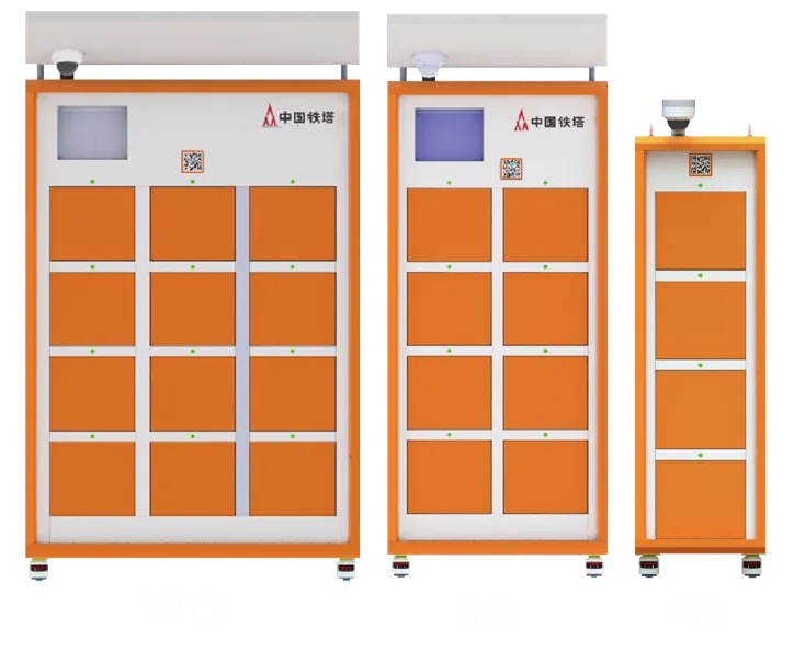 Tower power exchange cabinet